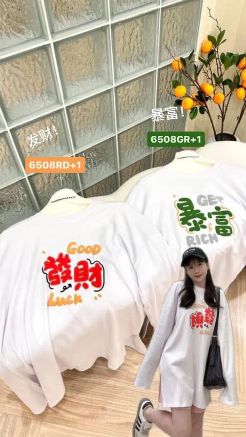 B809B9E0-164B-44E6-BD88-24F31B5806FA