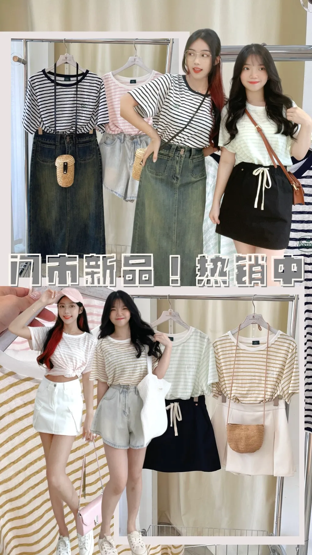 8823F65F-C37E-418D-B918-ED24985F3150