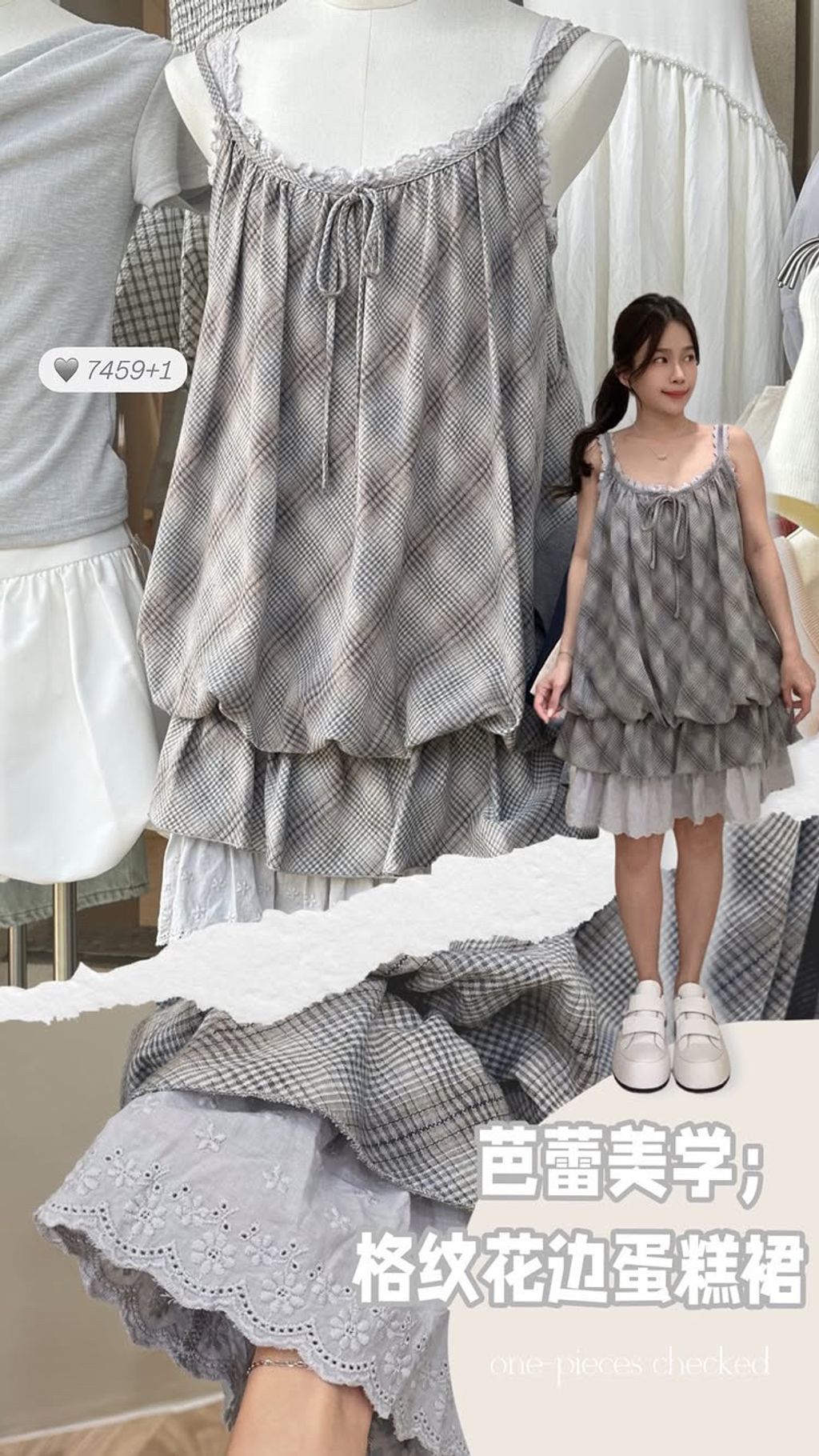 17F0150E-A532-45A8-A553-C924CF957D85