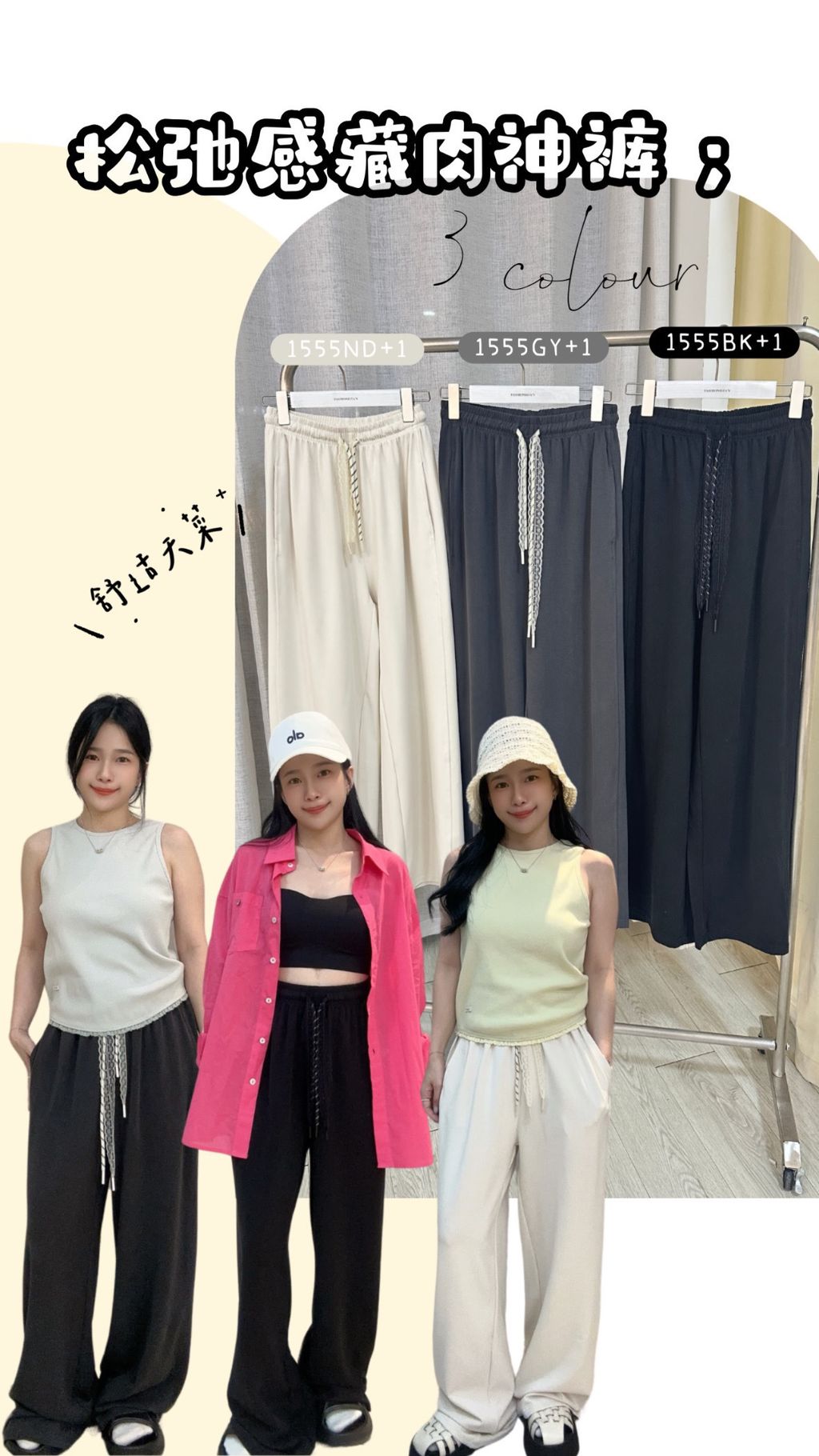 73693D8F-779B-431C-B536-0DD7276F6C09