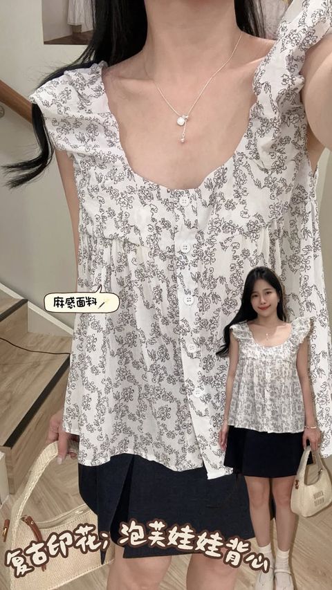 D2895C70-7F77-4283-B05D-7090942BE849
