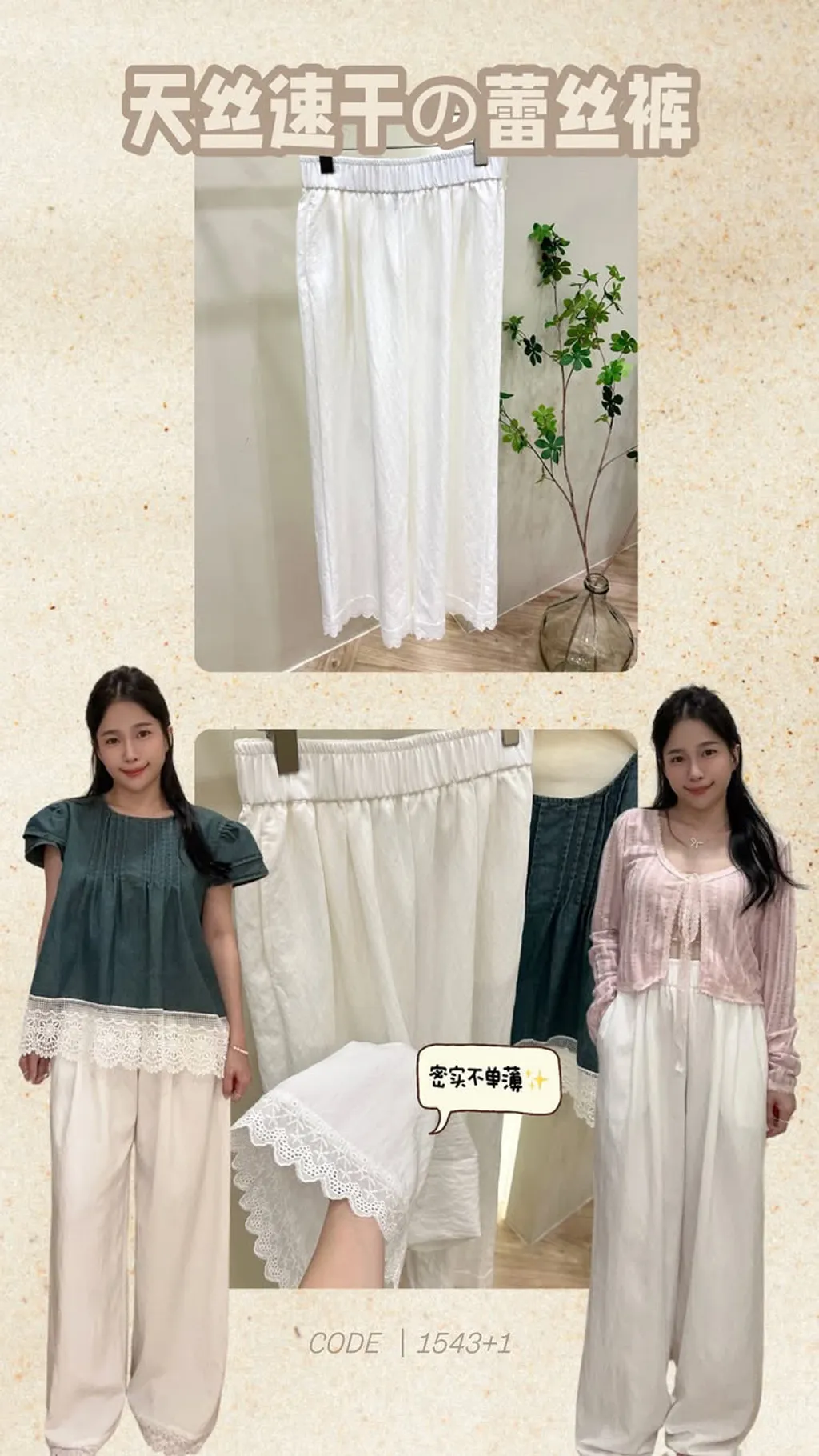 D966B445-9BA3-4EDD-9EA1-BBDB25990910