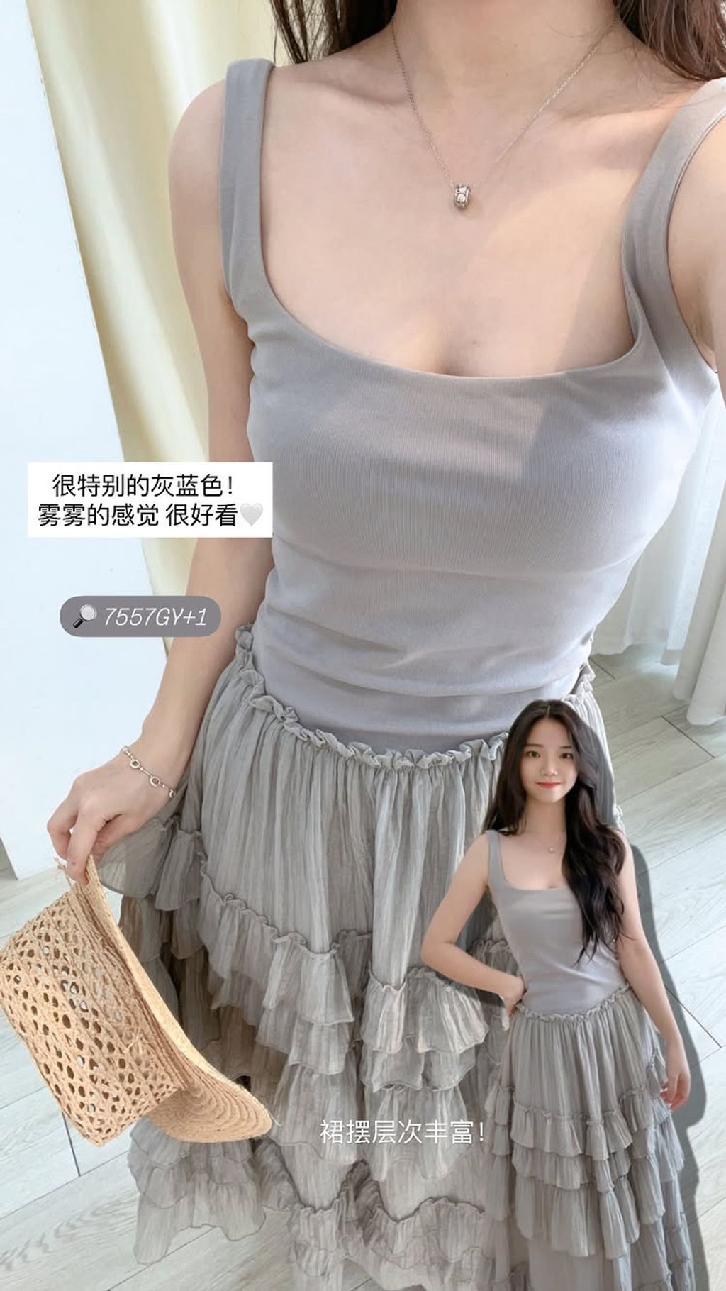 A90594E4-B0C2-480B-9E43-0B951115EEEA