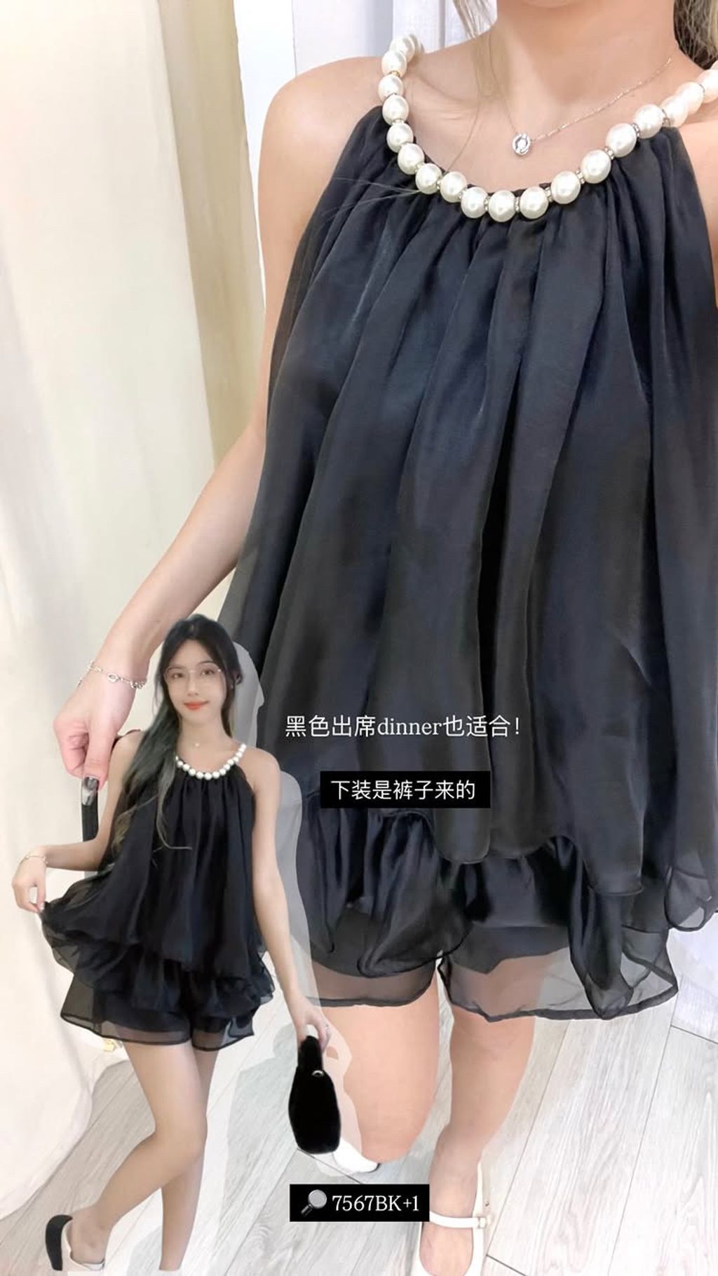 3B05157A-8DC8-4911-A539-8DB4D0F97D39