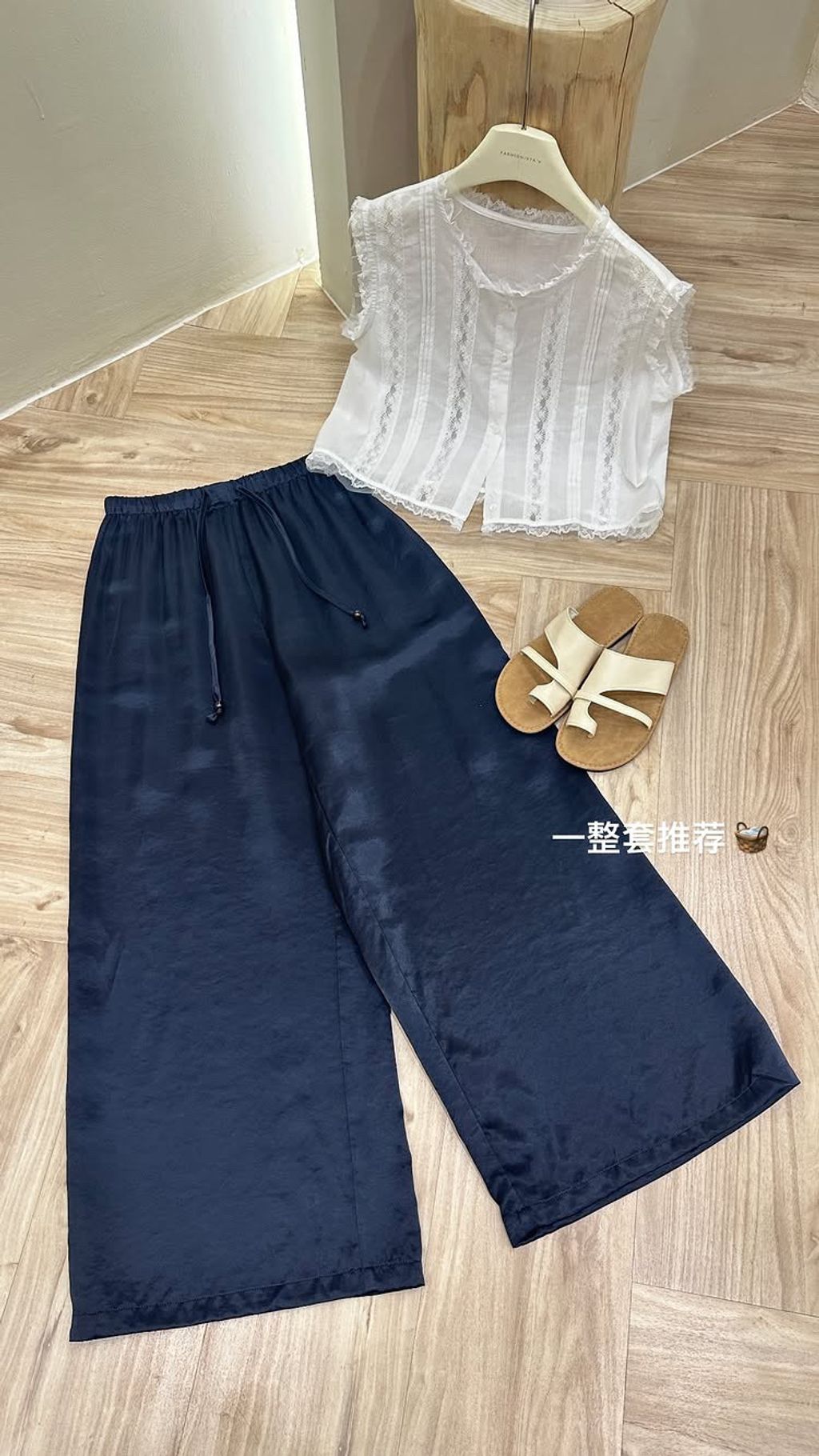 B9466BEE-352A-4F3C-A167-185B62949EC6