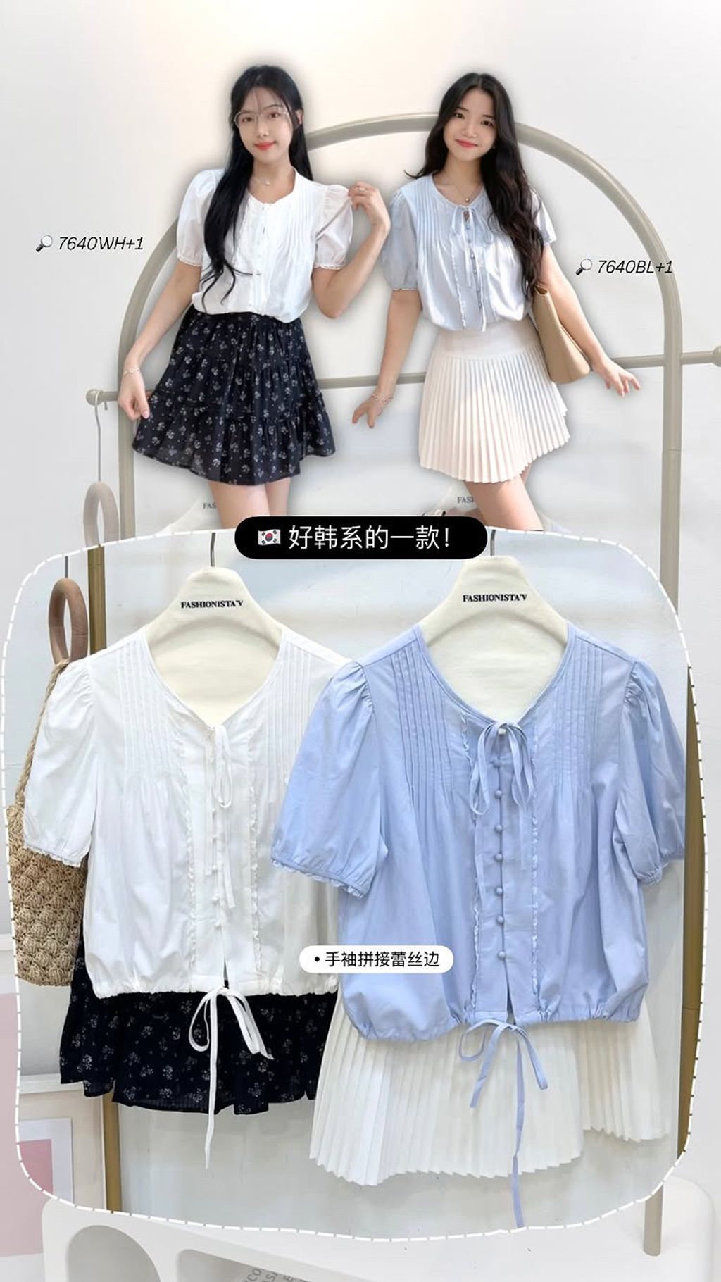 3AC2C2E1-6464-46DD-A2E8-CE3FB55E9C6C