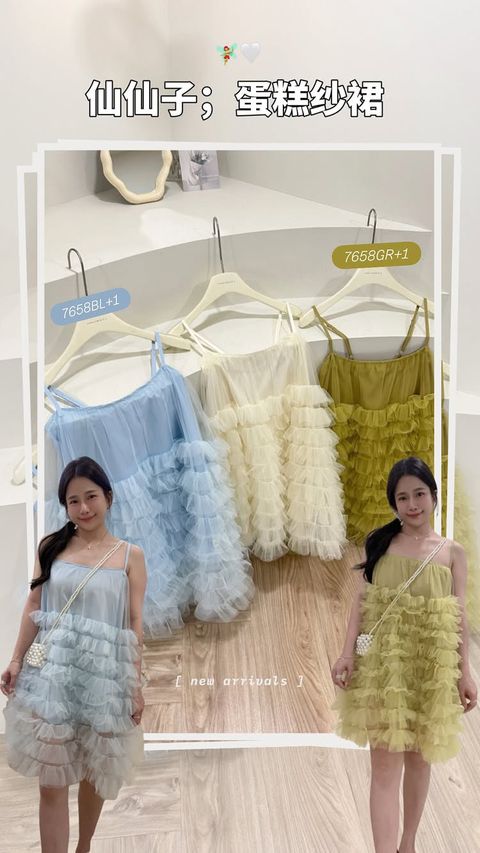 FFD21F6B-B574-4B63-B4E8-95CF8EDC455C