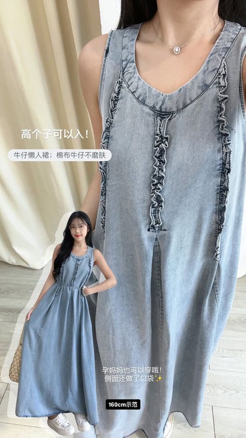 50D56029-8DCA-484E-AD5E-AD4741028DA5