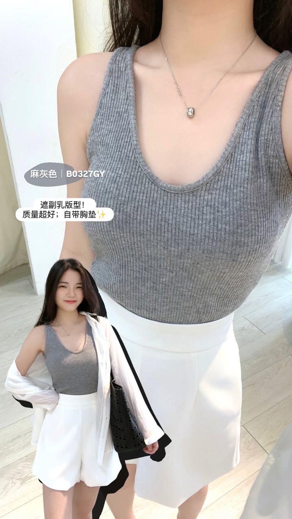 2066C967-9885-4CF2-B49A-517178703104