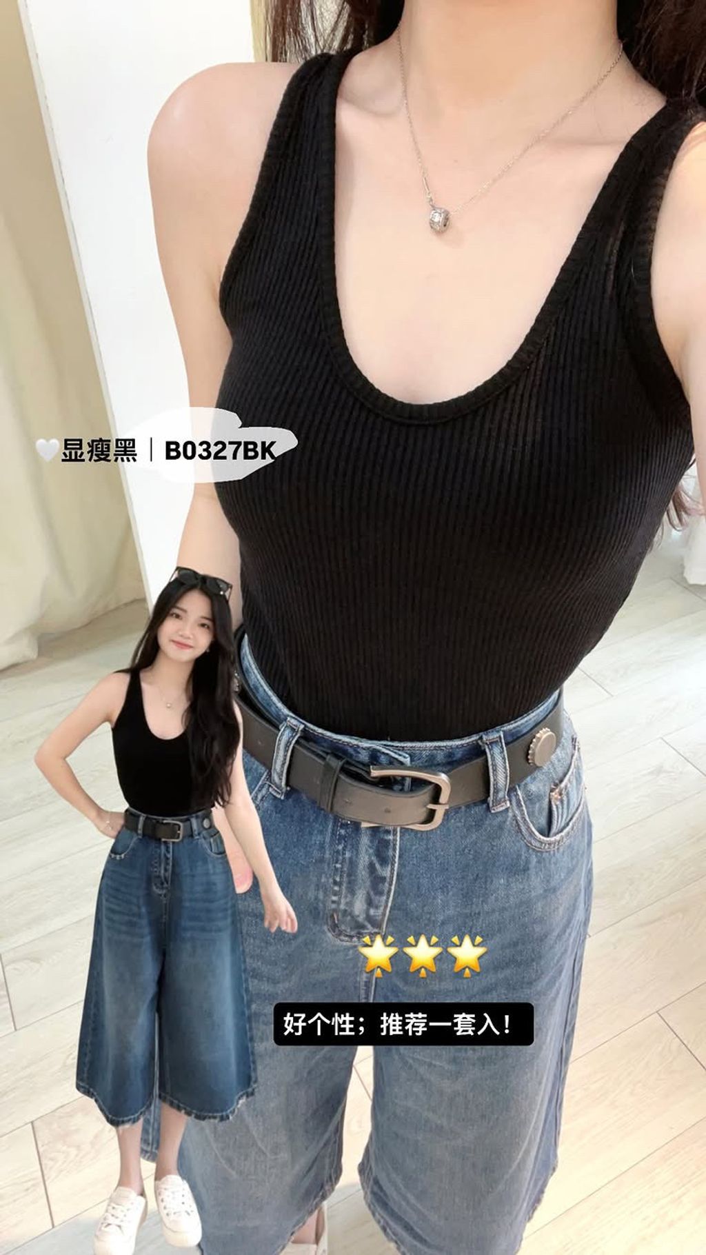 B818B468-9629-4793-982A-84992106D742