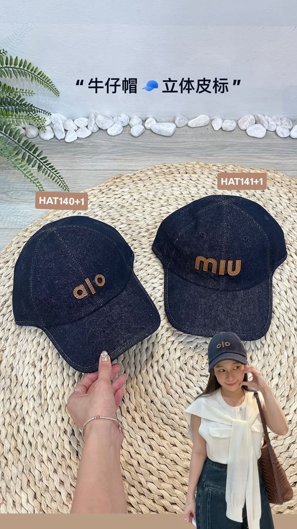 82FA06D6-ABFF-4317-B6E3-173E88F7EFF7