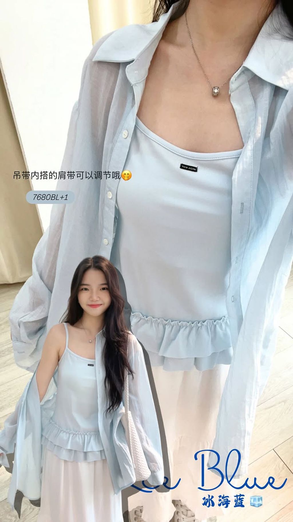 D275B445-A37D-4682-8658-566790DAE558