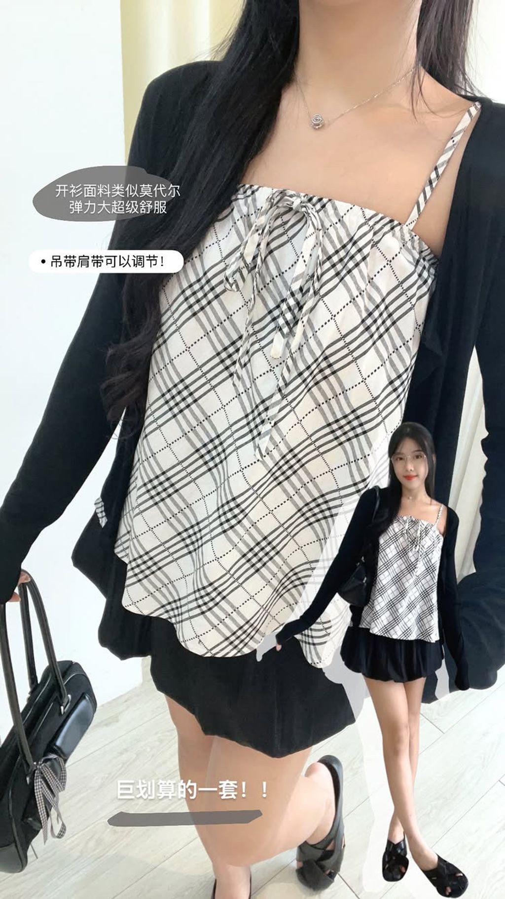 B9A8158A-DD5A-407F-A487-C410659DAE5A