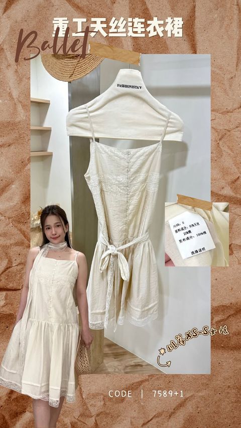 60727ADC-79E0-4D4A-B923-6931DF1BD0EA