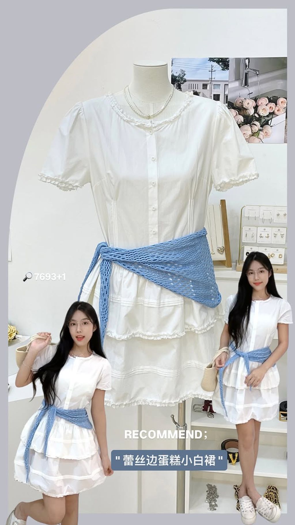 81BD328C-554F-4D32-ADBE-A6CCD6F562E4