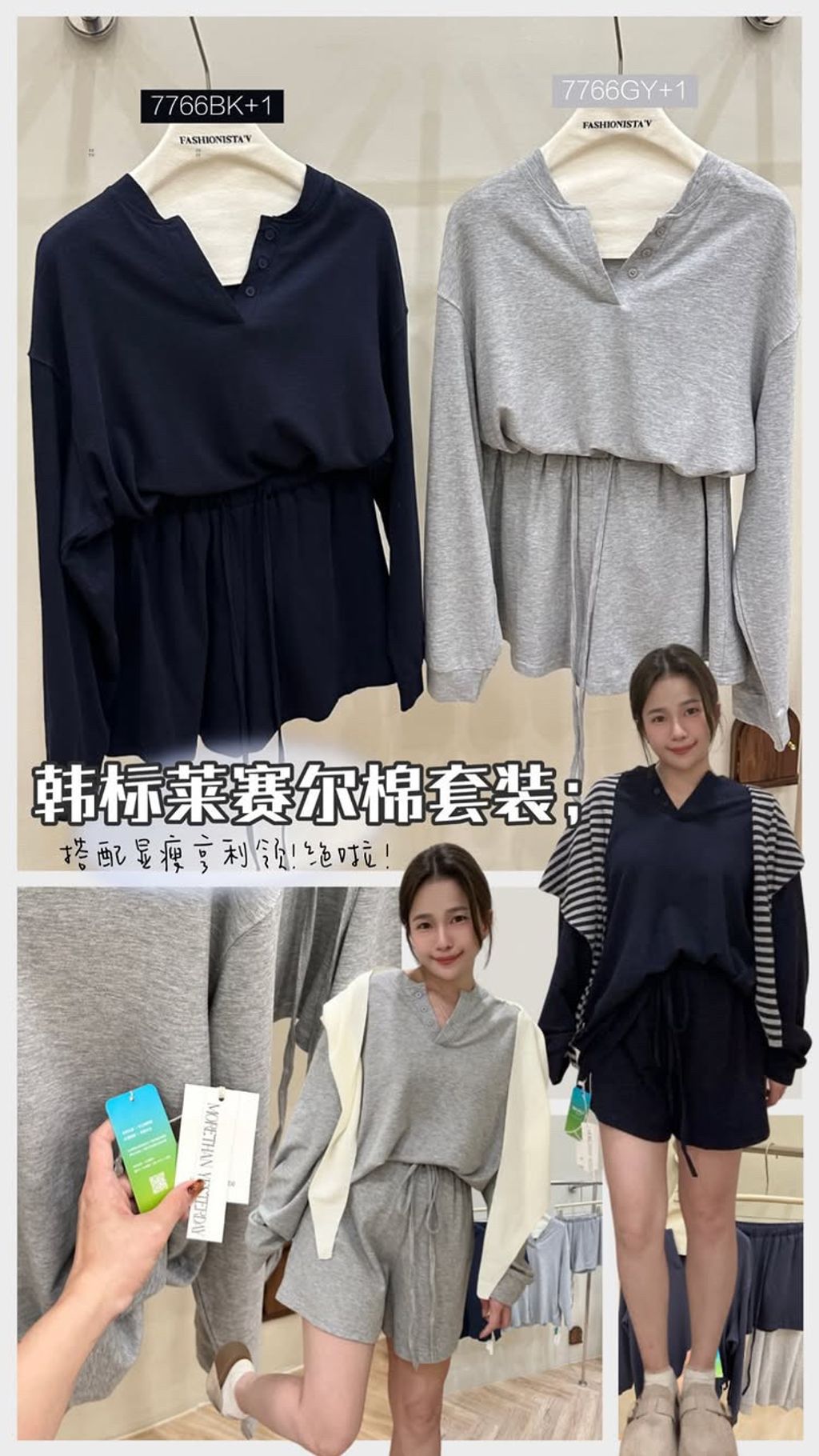 4C80C969-B165-44B7-83DF-75040451D13C