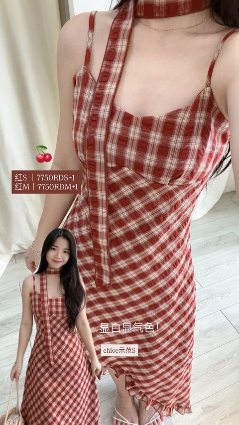 9559E5E5-D211-4348-A464-03027EA0DE01