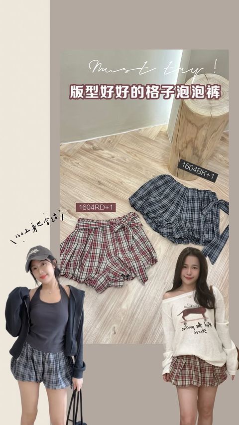 AB83EBD3-959C-4D49-BADC-3C95AA7AE5FB