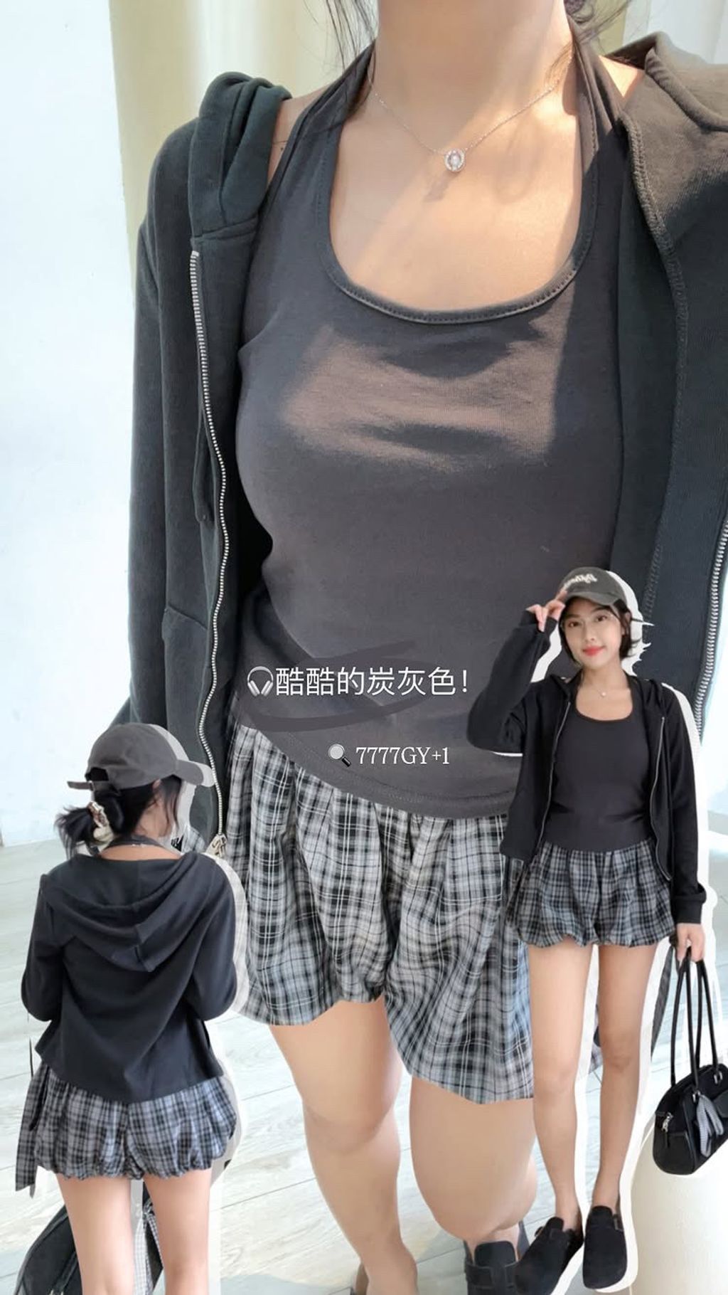 74E7585F-DA6F-4471-8A50-D70DB52CD1EC
