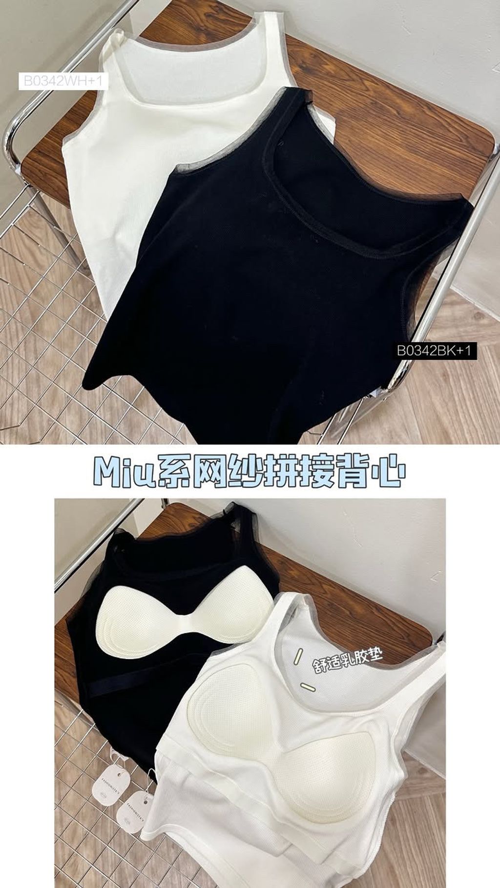 0F13C3D5-686D-4A7D-9727-9B9FB38B1788