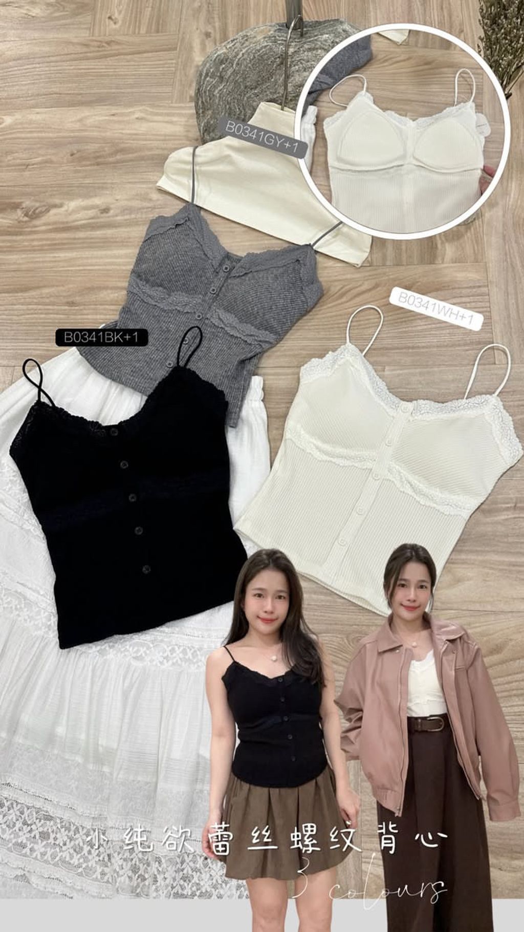 0672393D-64D1-47D3-98CC-2C89906A1B24