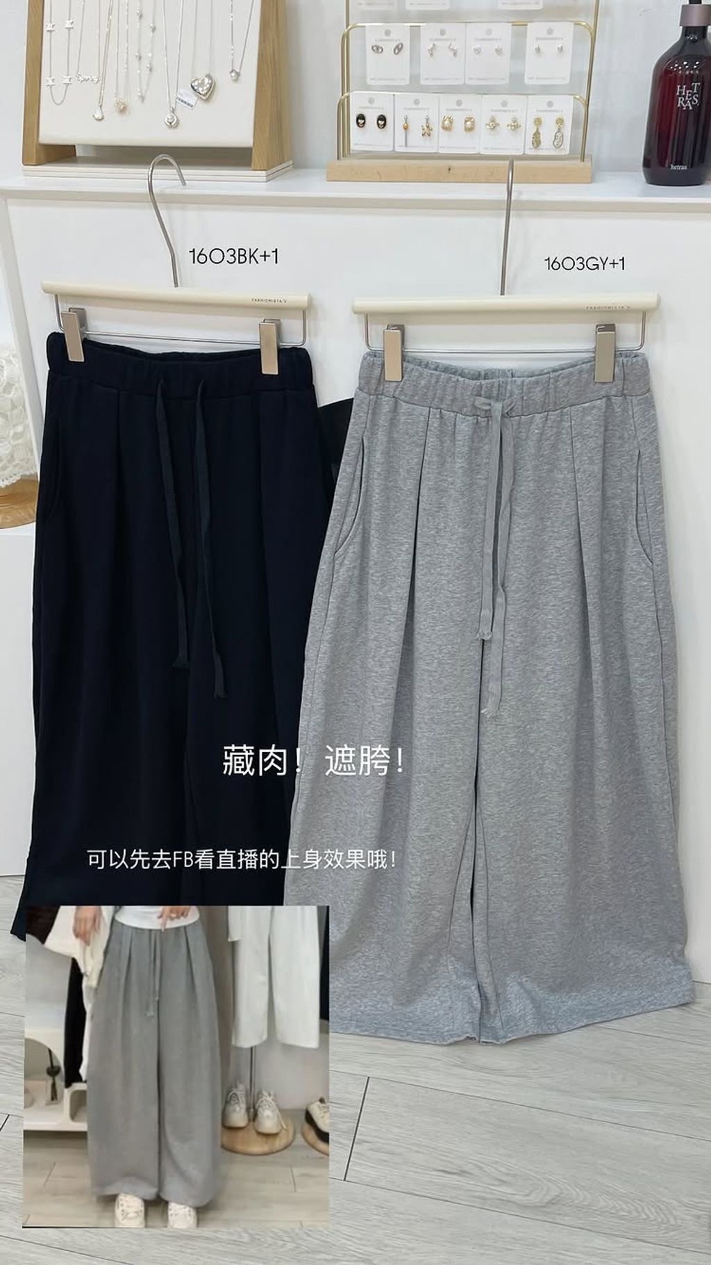 F6985CE5-F150-4E79-9C38-313E6303534B