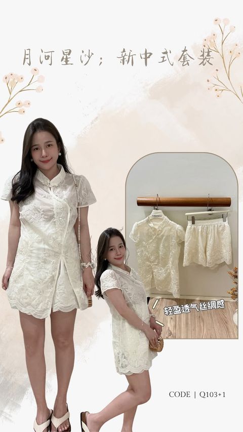 4D6F3682-9E4D-42EE-AE9F-D9B2AC266562