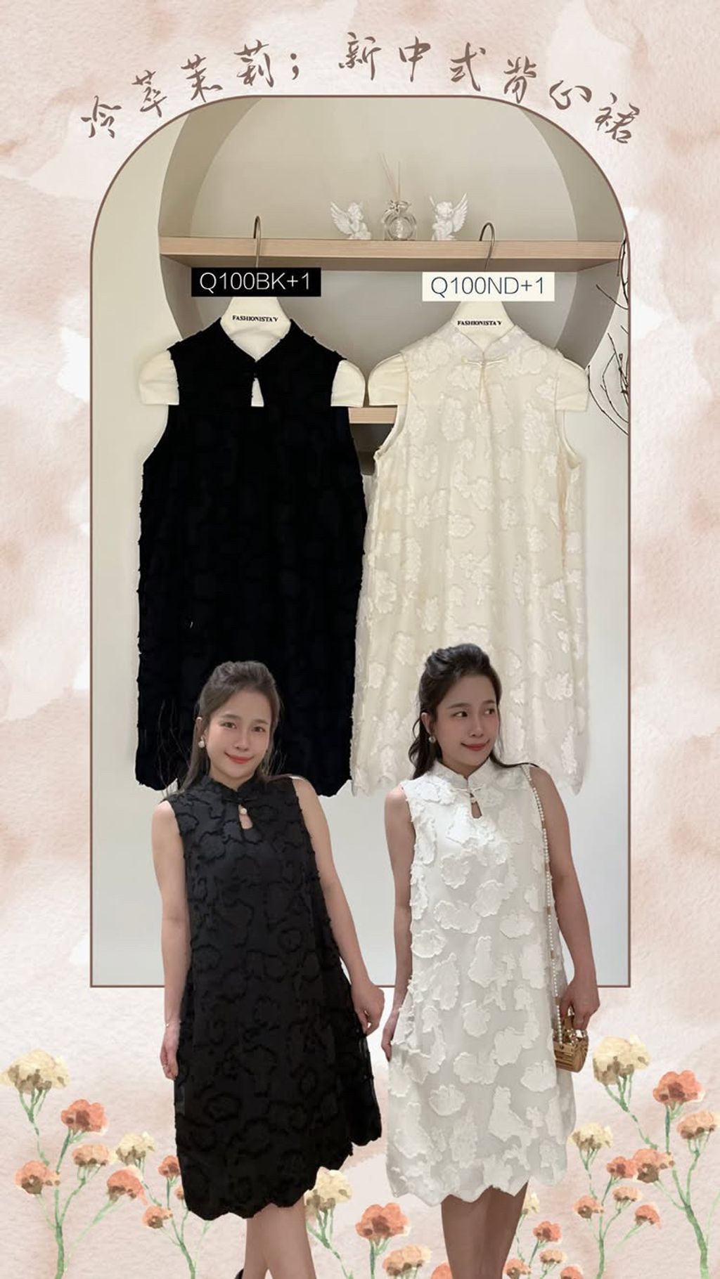 6F66F86F-0DD1-41EA-9452-40AB86404D8F