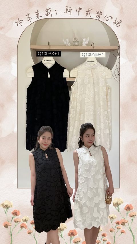 6F66F86F-0DD1-41EA-9452-40AB86404D8F