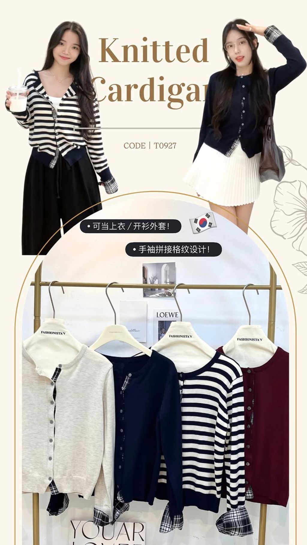 2611DDBB-16F6-4F05-9A35-E24DC095B280