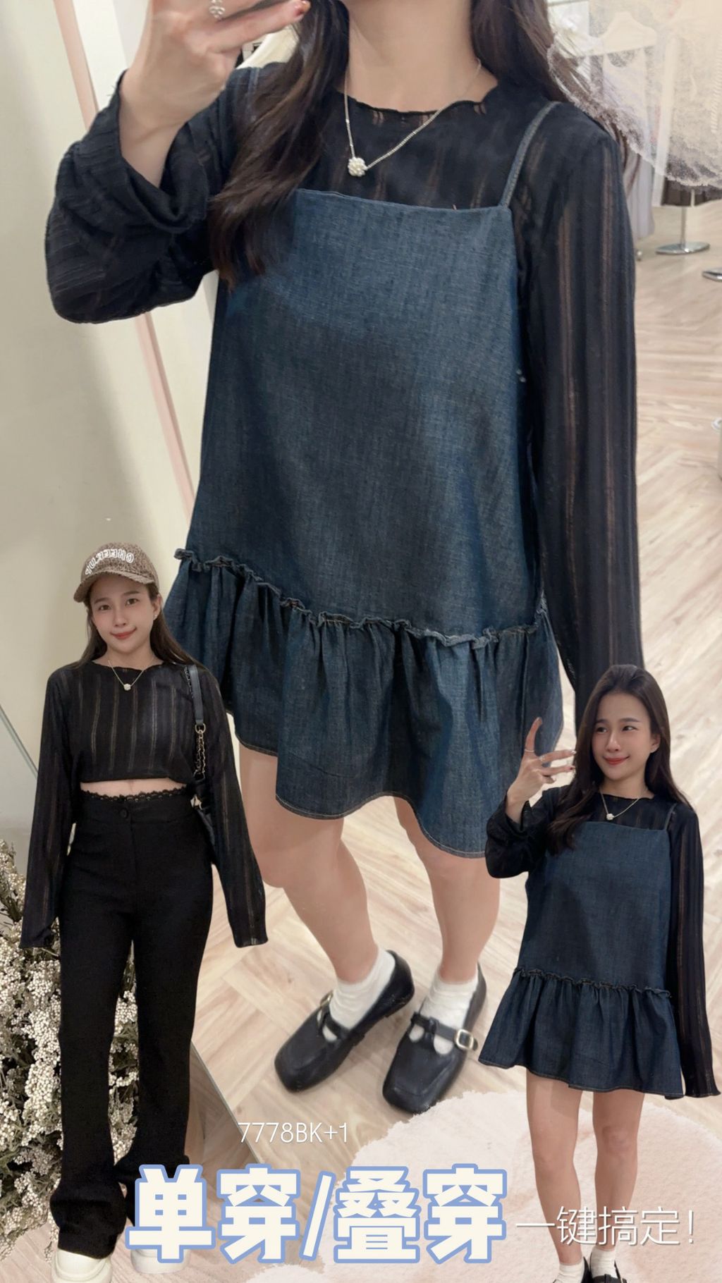 D7A7FEC4-CECD-4574-8975-D31E8373C900