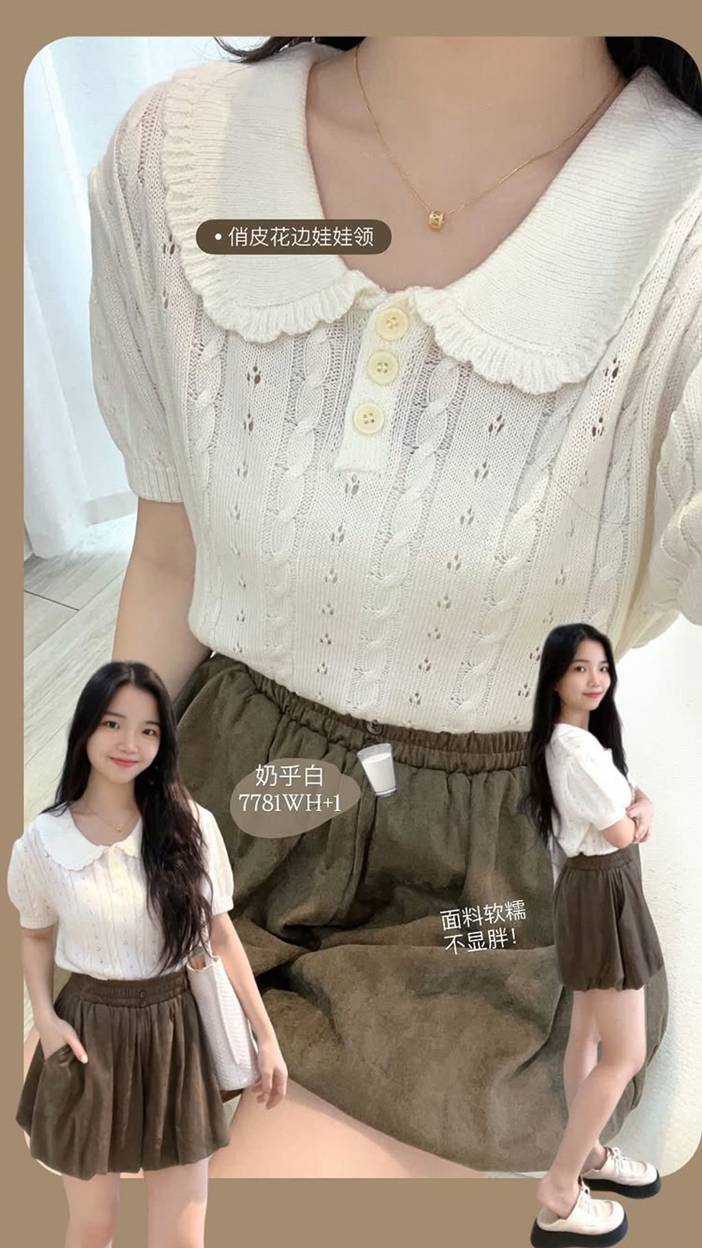 033EDC41-D538-411C-A58D-D99532F7DCB6