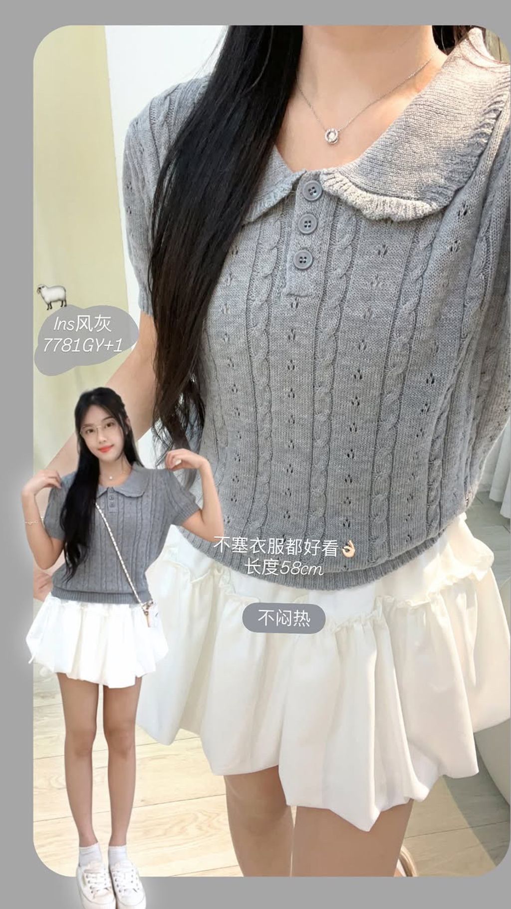 181B03DB-FC73-4A2C-B502-70E385686762