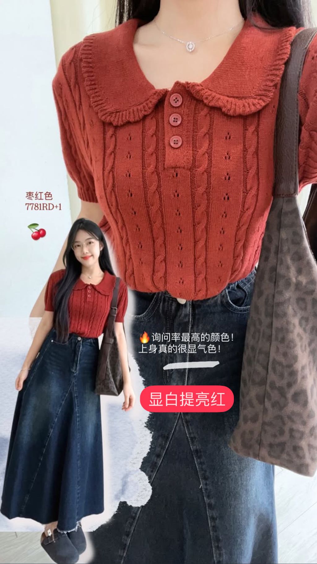 53204034-5ADA-4D99-8358-40EDA1E60D9B