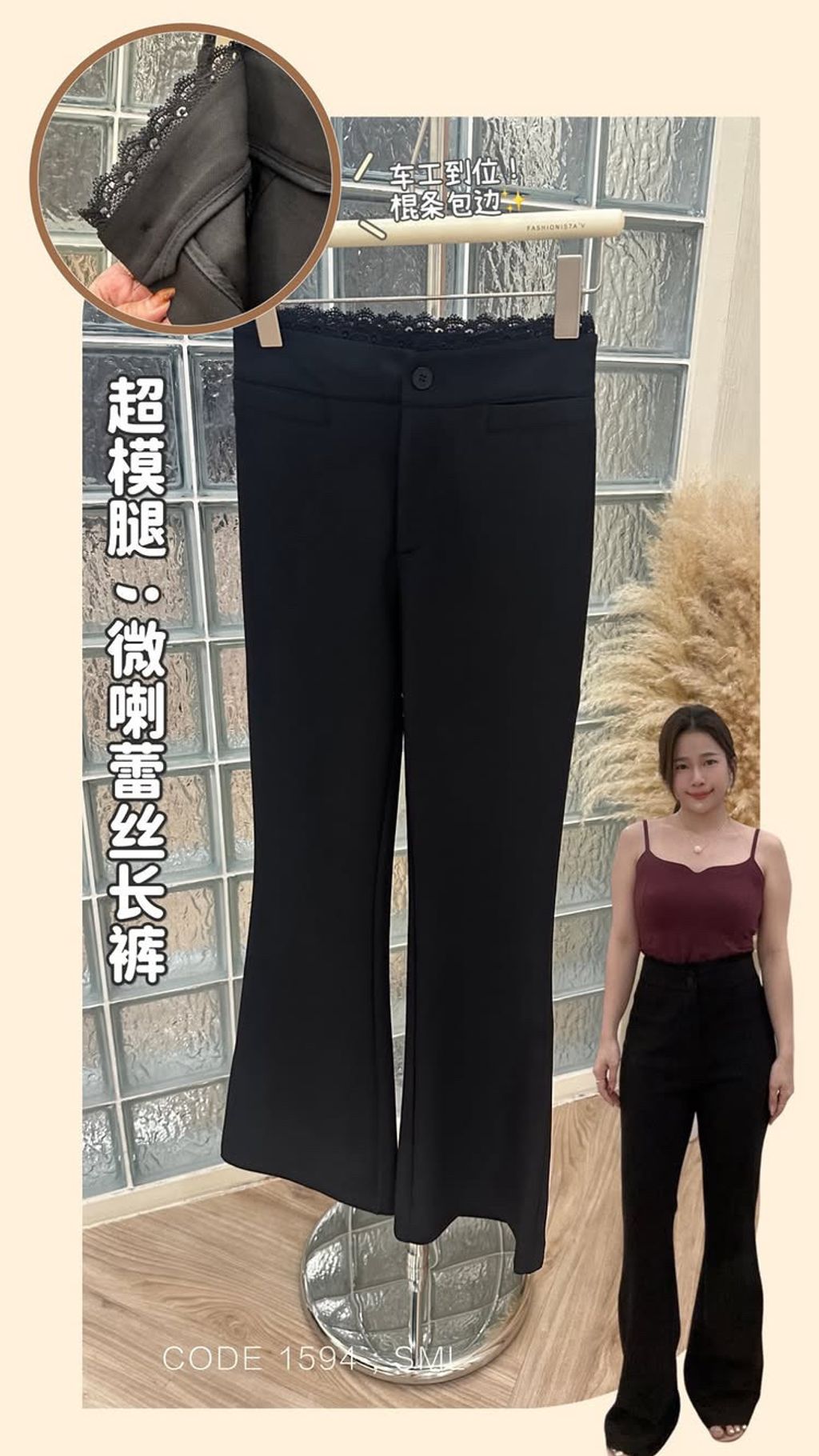 C15723F6-5A1F-4EEE-B490-91688F2E8879