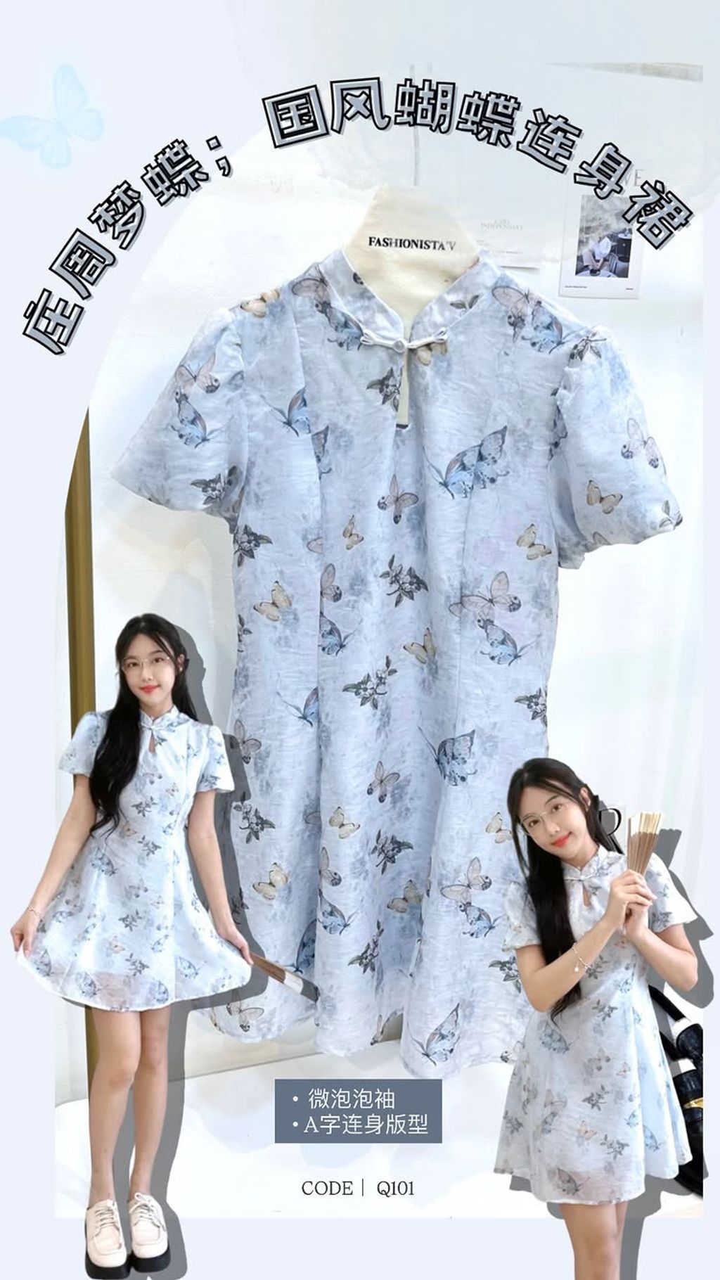 382B8F14-AE86-4BD4-9BC1-7409BC59EE04