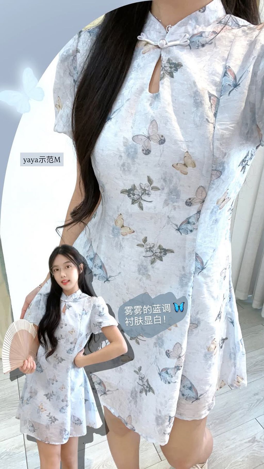 616BC177-D307-4682-9399-3AF2894B4EE4