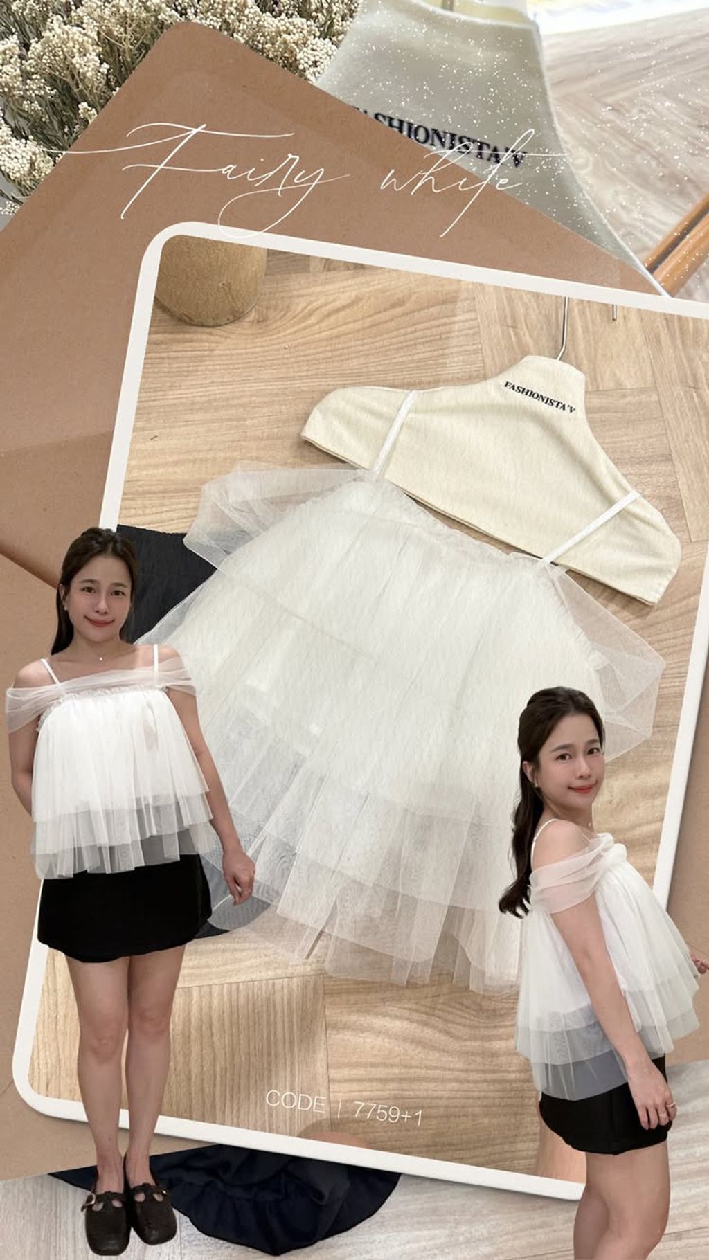 5DEE16A8-5EB9-4129-A171-18273F53FBD8