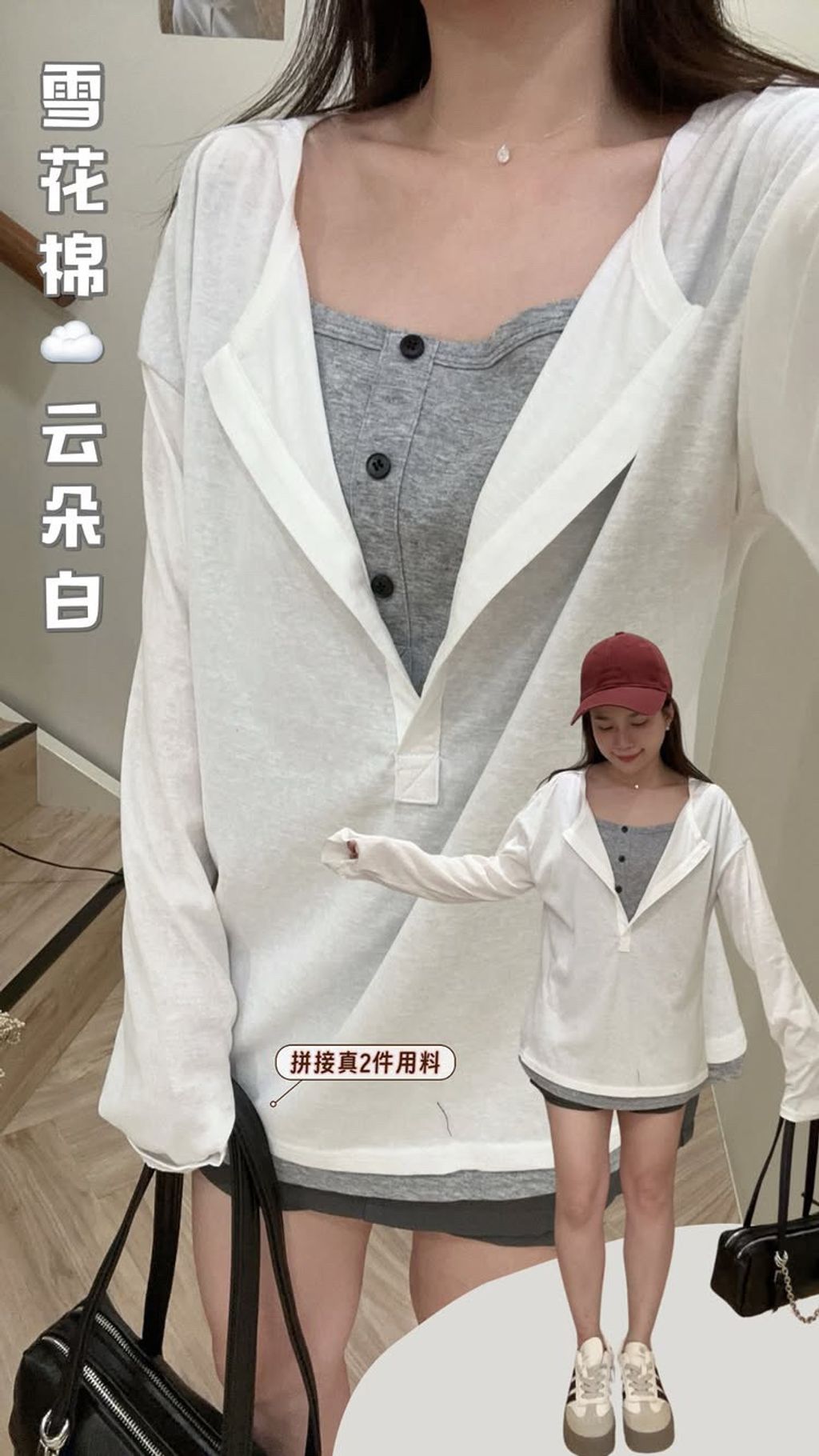 1A233389-7E16-44D0-8C62-3B1DD35847A3