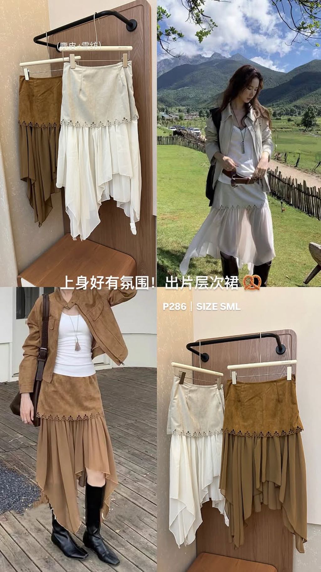 0534F4DA-5118-49AB-910D-DFCF4C6CAEBF