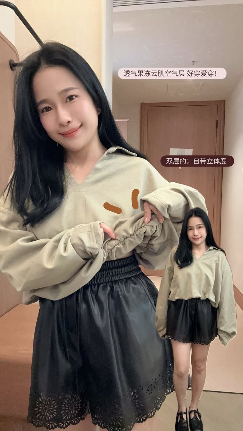 29759629-7303-4270-9C01-39845984DB59