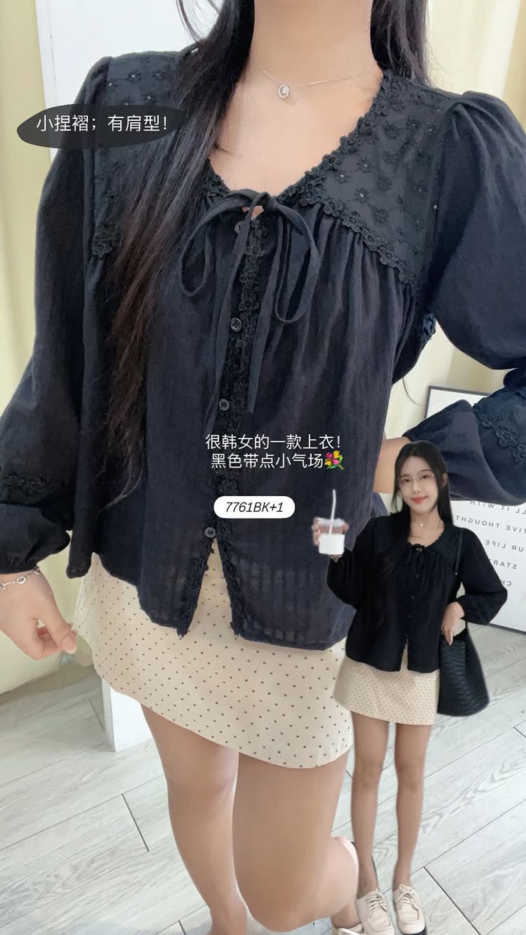 6FDCC8C3-DDA9-48BF-8D59-C1C80F64BA52