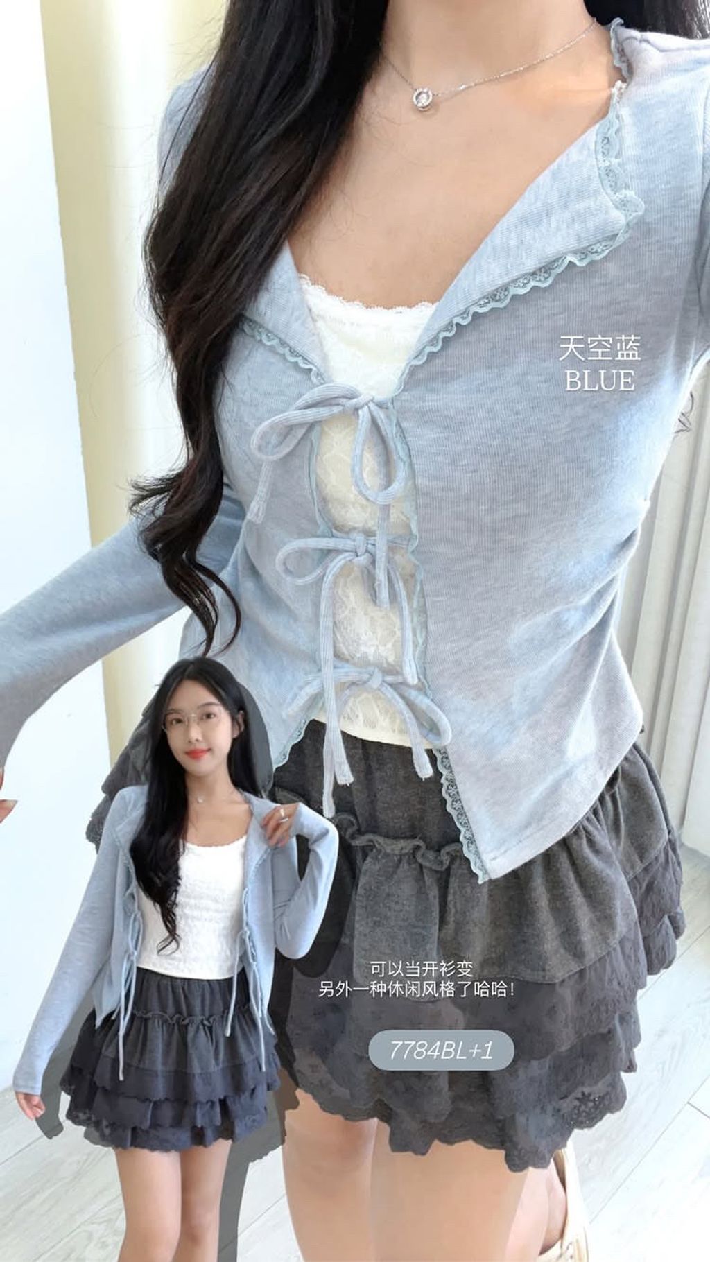 0A9288B5-5C08-48F7-BC36-CCDA4FD6E8A7