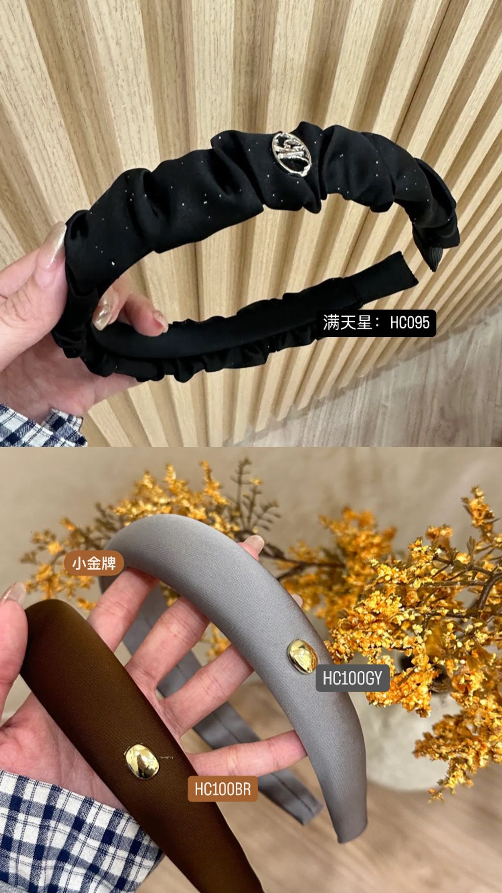 4793BA74-AD1E-43D9-A4D4-4C87D2EDA506