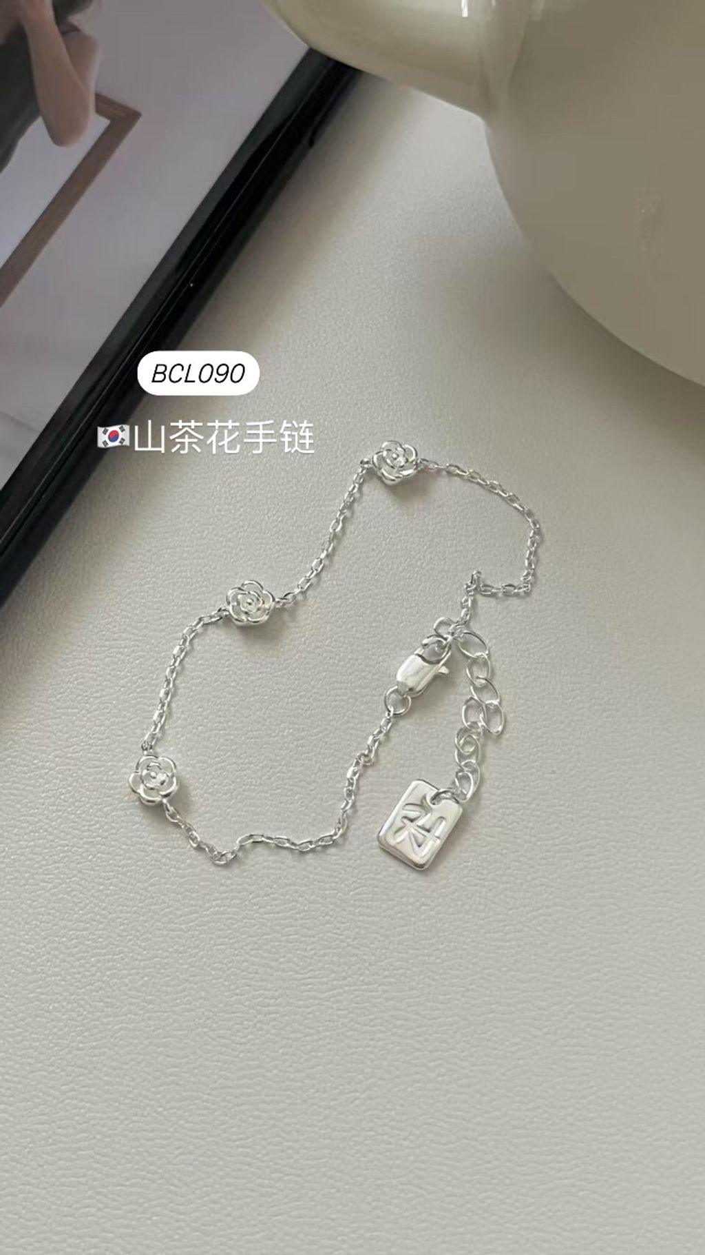 76A28FCA-2D8D-4BD0-84F4-0B8958421EED