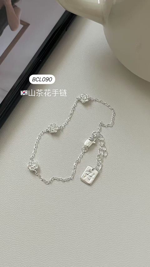 76A28FCA-2D8D-4BD0-84F4-0B8958421EED