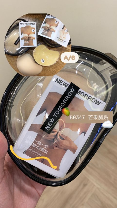 4BC527C6-2CD6-4E5C-98E4-BC4679B33958