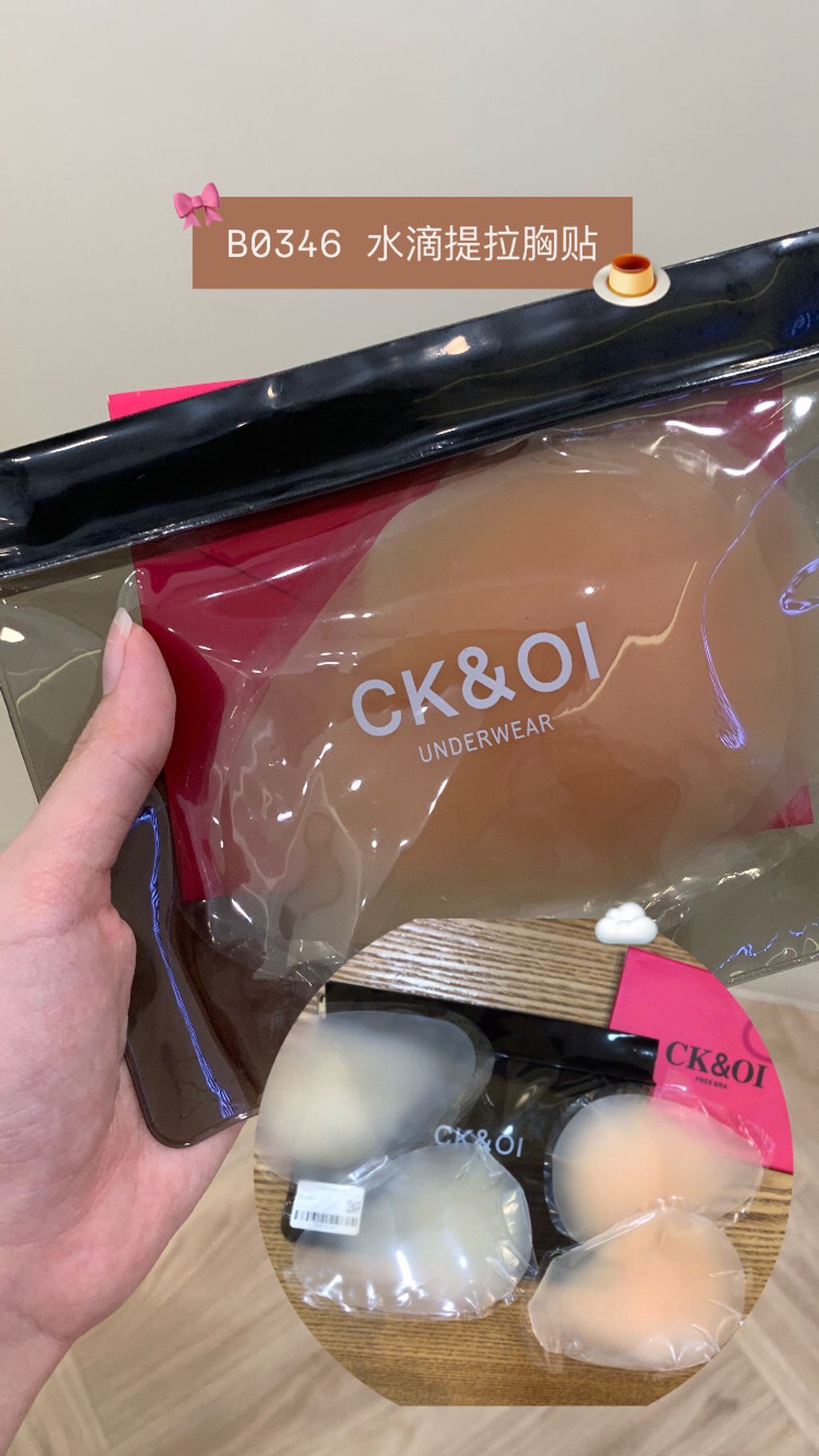 E0A6FDA3-660C-41BF-AA72-EF1B3A812FAC