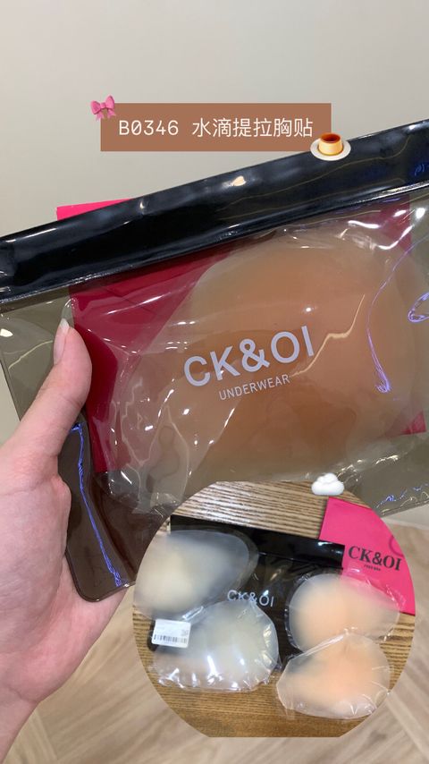 E0A6FDA3-660C-41BF-AA72-EF1B3A812FAC