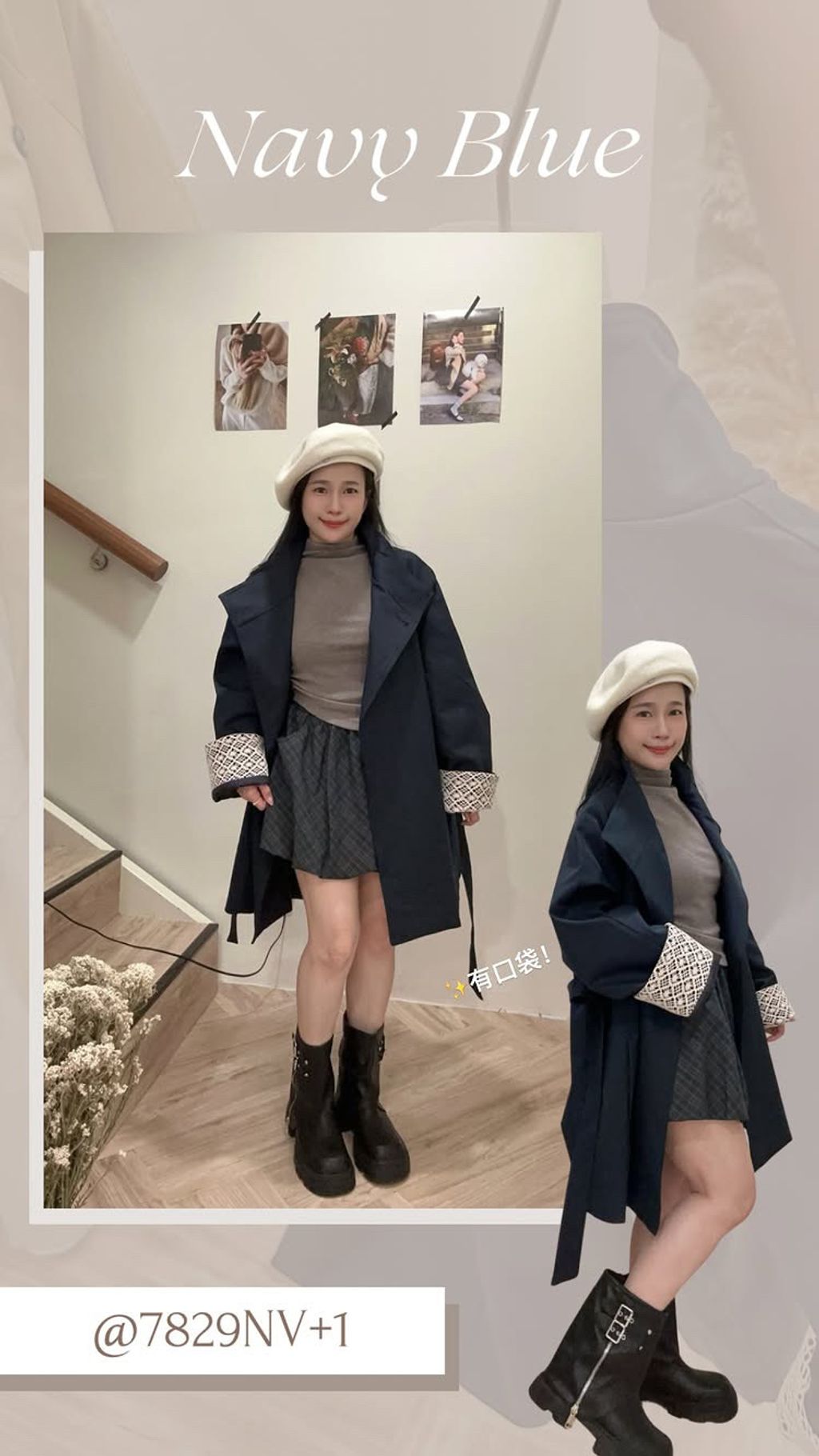 56DCFA7B-5E3A-488B-A9B1-B71038205B21